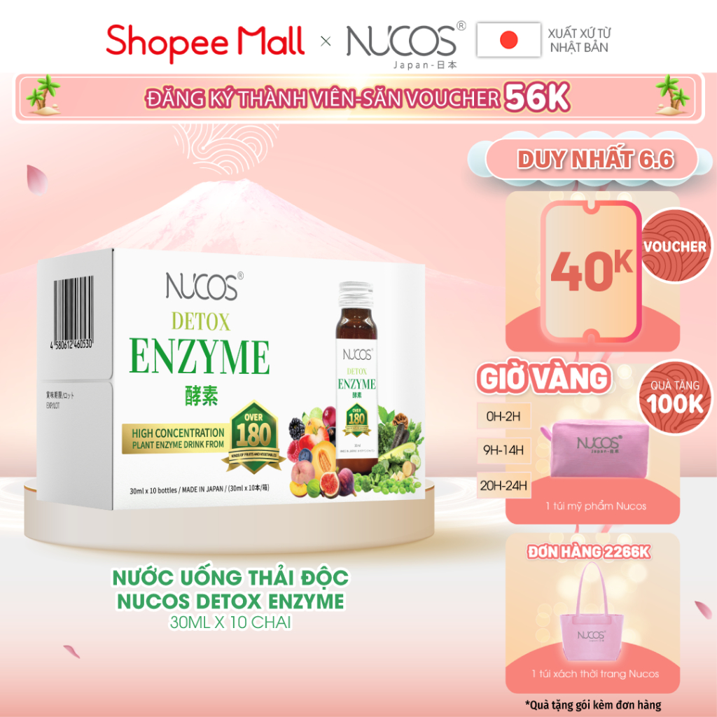 Nước uống thải độc Nucos Detox Enzyme 30ml x 10 chai