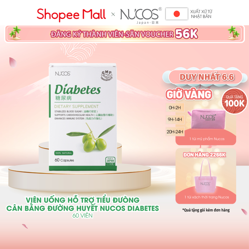 Viên uống hỗ trợ tiểu đưòng cân bằng đường huyết Nucos Diabetes 60 viên