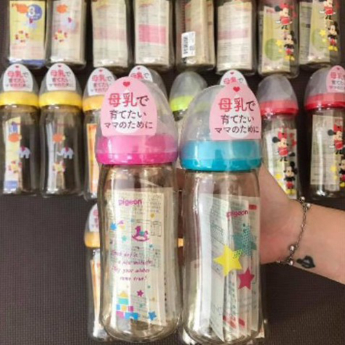 Bình sữa Pigeon nội địa 160ml, 240ml chất liêu PPSU an toàn cho bé BQSHOP