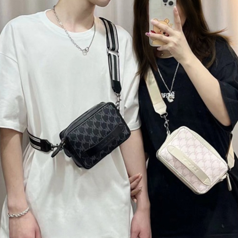 Túi tự đan, túi nam handmade đeo chéo thời trang hàn quốc cá tính trẻ trung có video hướng dẫn