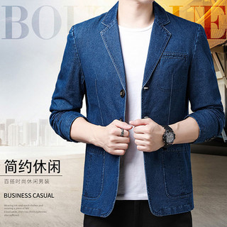 Vest nam ao vets nam chất liệu Jean cao cấp. Chất vải dày dặn thiết kế 1 hàng 3 nút thể thao, Phong cách độc đáo N54