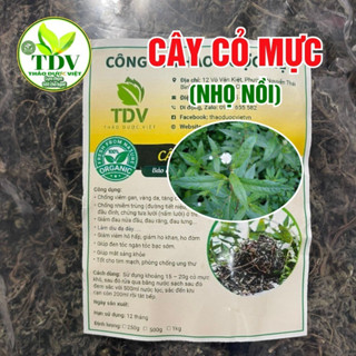 Cây Cỏ Mực (Nhọ Nồi) khô sạch,hàng mới - công ty Thảo Dược Việt