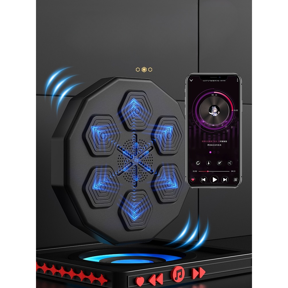 Máy tập Boxing theo nhạc thông minh treo tường có bluetooth