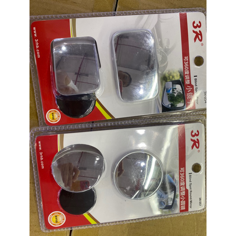 Quạt đôi mini xoay 360 độ hai đầu xe ô tô