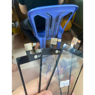 Cảm ứng Lg P760