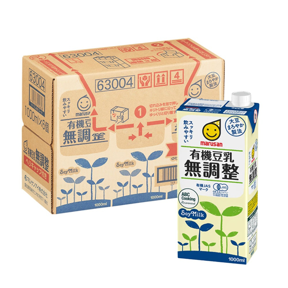 Sữa đậu nành hữu cơ Marusan chạy nhất Nhật Bản 1000ml