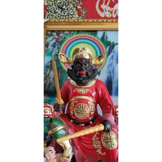 Tượng Thiên sư Chung quỳ 30 cm