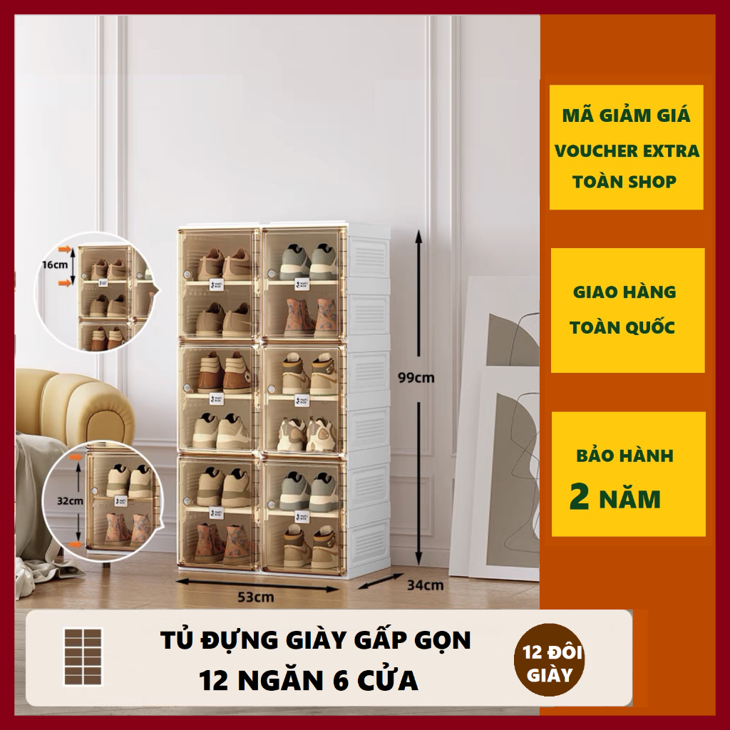 Tủ Đựng Giày Dép Gấp Gọn 12 Ngăn 6 Cửa 12 Đôi Giày, Tủ Giày Cao Cấp Ant Box - Hàng Chính Hãng