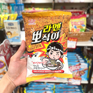 Snack mì ăn vặt Food King 100g