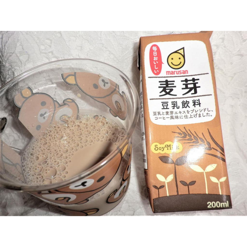 Sữa đậu nành hữu cơ Marusan chạy nhất Nhật Bản 1000ml