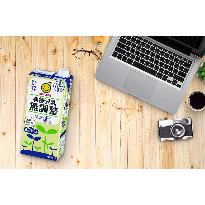 Sữa đậu nành hữu cơ Marusan chạy nhất Nhật Bản 1000ml