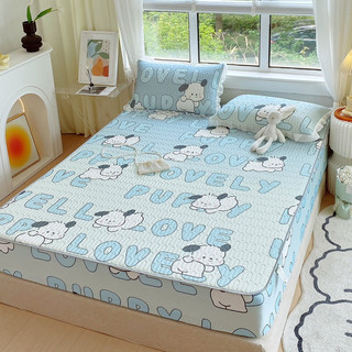Chiếu cao su bo chun gối viền bèo xinh xắn SHOP MH2T