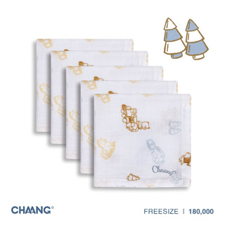 [BABY CHUMCHUM] Set 5 Khăn Sữa Cho Bé CHAANG SS22