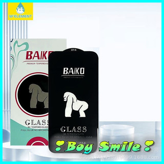 Cường lực full màn baiko xiaomi redmi note 12 4g / 5g note 12 pro note 12 pro + note 12 explorer note 12 turbo