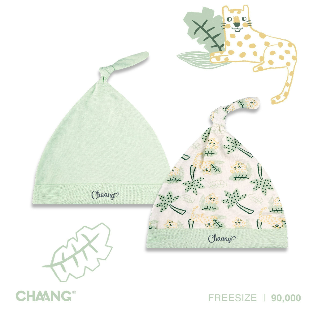 Set Mũ Thóp Tigger Cho Bé CHAANG SS22D9