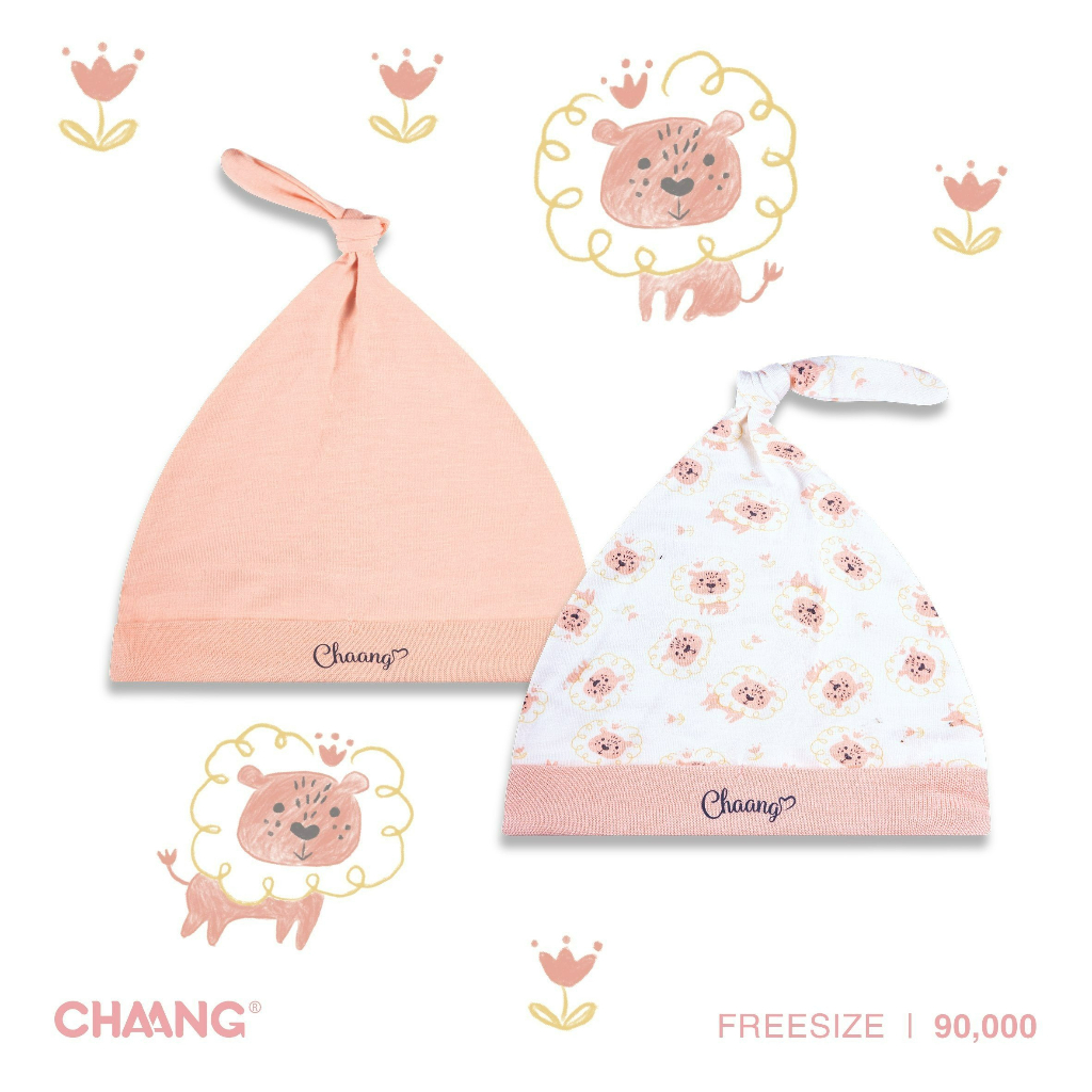 Set Mũ Thóp Tigger Cho Bé CHAANG SS22D9