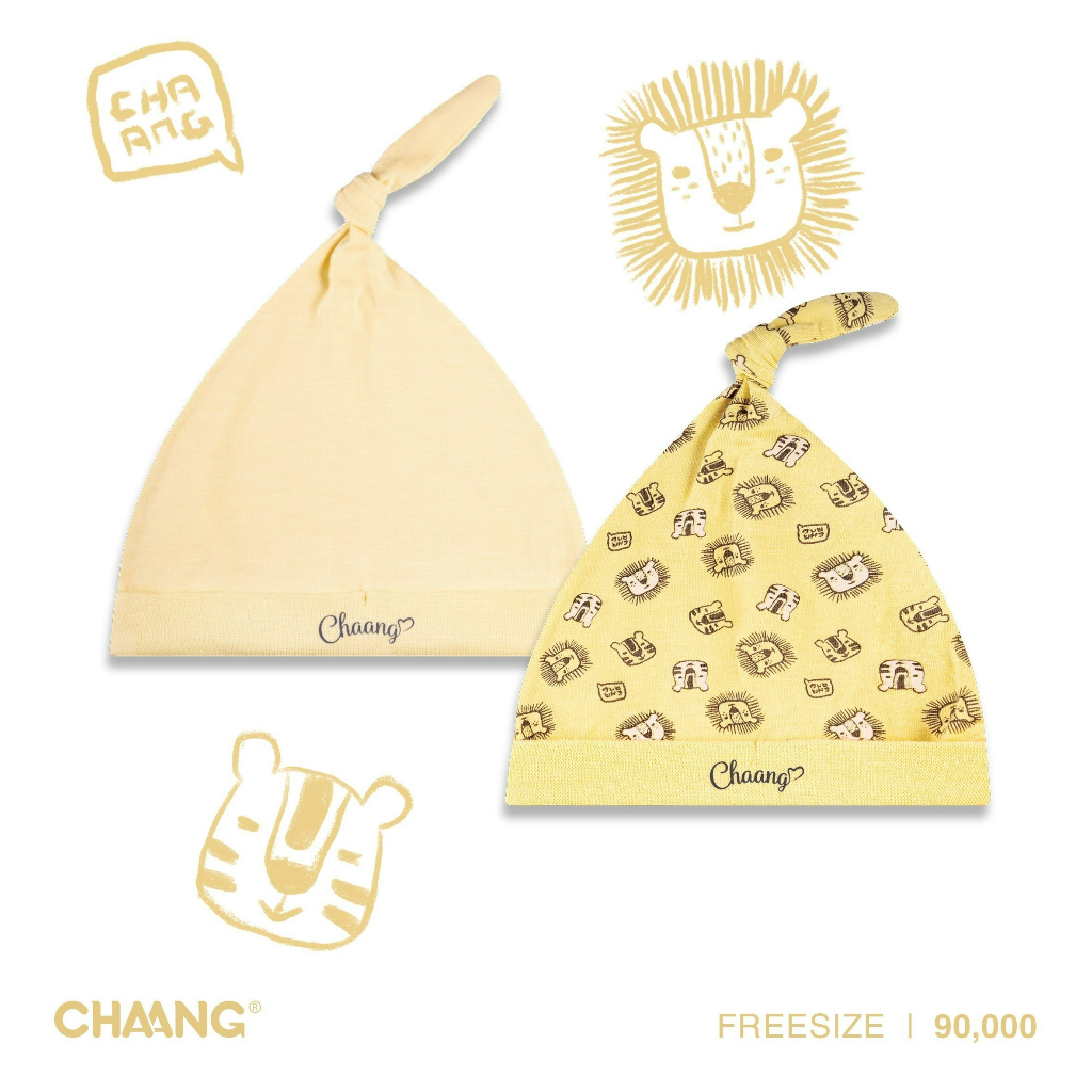 Set Mũ Thóp Tigger Cho Bé CHAANG SS22D9