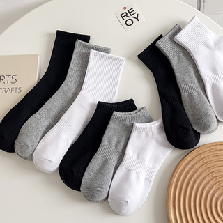 Tất vớ nam nữ chất liệu vải cotton co giãn bốn chiều, thiết kế thoáng khí Ba màu đen, trắng và xám- QUAN JIA