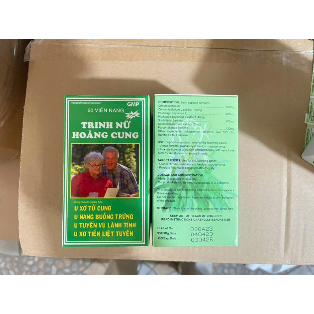 Trinh Nữ Hoàng Cung