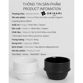 [ORIGAMI JAPAN] Volcano Chén thử nếm cà phê Origami Cupping Bowl 200ml
