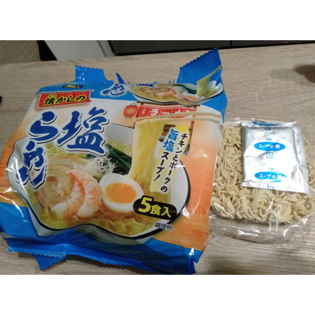 Mì Ramen, mì xào Yakisoba Nhật Bản túi 5 gói nhỏ, vị miso, nước tương, muối, thịt heo