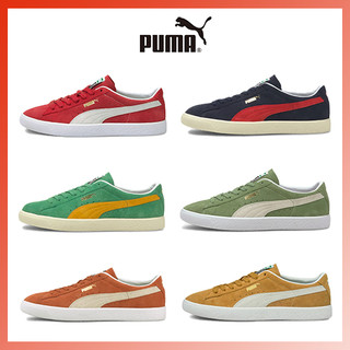Giày thể thao puma suede vtg 374921