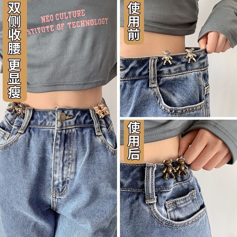 Gim Cài Thu Gọn Lưng Quần Chân Váy Hình Gấu Bằng Kim Loại Hàng Quảng Châu | Bé Tiu Clothing