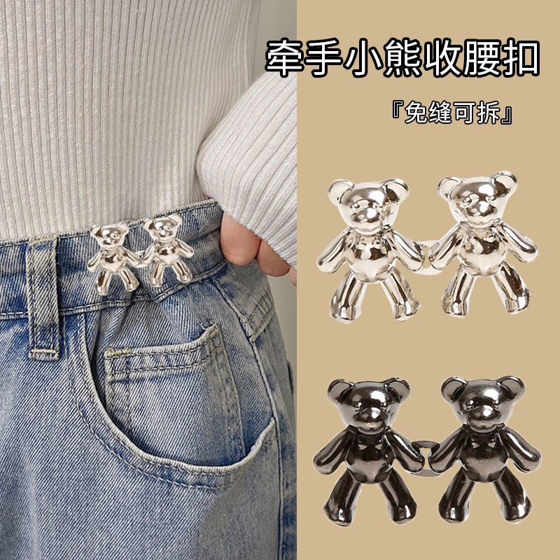 Gim Cài Thu Gọn Lưng Quần Chân Váy Hình Gấu Bằng Kim Loại Hàng Quảng Châu | Bé Tiu Clothing