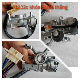 Ổ khóa xe tải các dòng xe .Chắc chắn bền đẹp