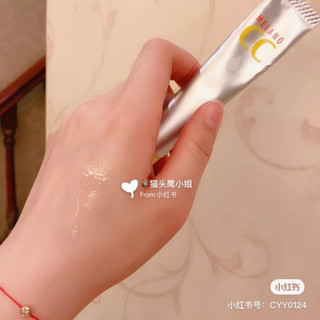 Tinh Chất Melano CC Mờ Thâm Serum Vitamin C 20ml
