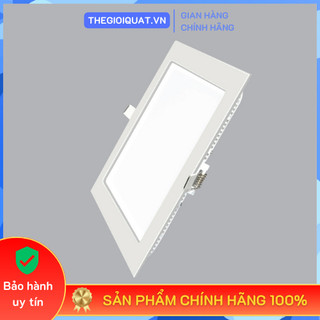 Đèn led panel siêu mỏng âm trần MPE công suất 12W - Hàng chính hãng