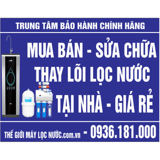 LÕI SỐ 5 T33-GAC KAROFI