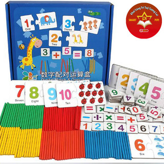 Bộ que tính con hươu, giáo cụ que tính học toán và thẻ ghép số học phép tính tư duy, giáo cụ Montessori cho bé