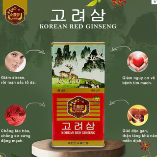 Hồng sâm khô nguyên củ 6 năm tuổi, hộp thiếc cao cấp (300gr) Hàn Quốc, hsd 2032 10 củ