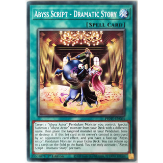 Abyss Script - Dramatic Story |EN| Common
