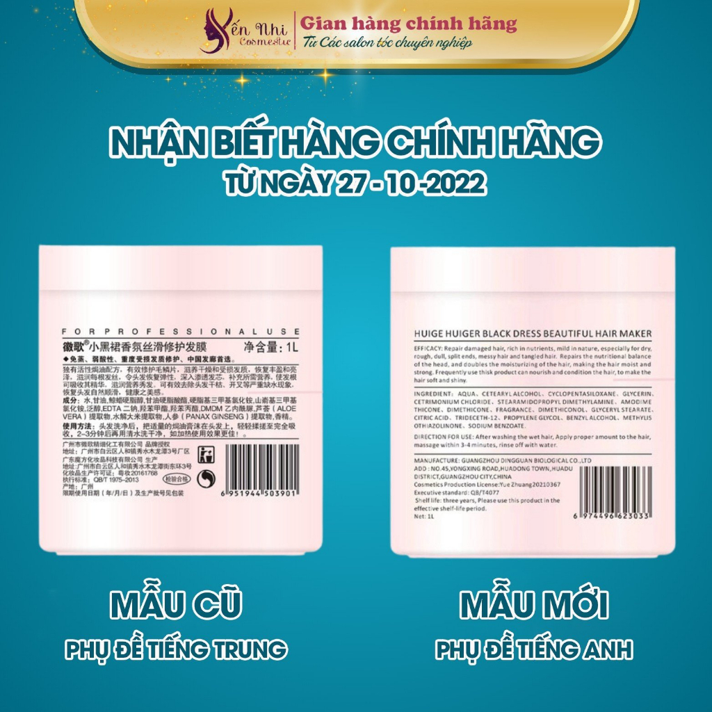 Combo x6 Kem ủ tóc collagen Huiger dầu hấp tóc phục hồi hư tổn 1000ml, mỹ phẩm tóc yến nhi