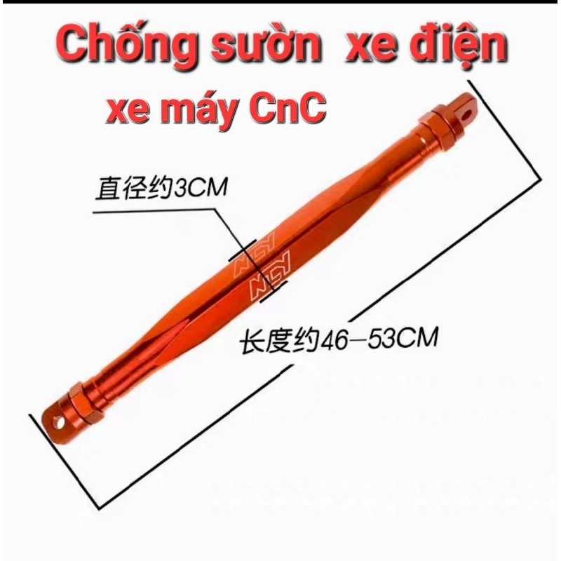Chống sườn nhôm cnc