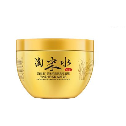 BIOAQUA Ủ Tóc Gạo 500G Siêu Thơm và Mềm Mượt