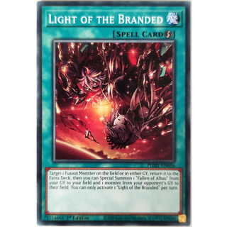 Light of the Branded |EN| Common