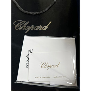 Hộp đồng hồ Chopard (không đồng hồ)