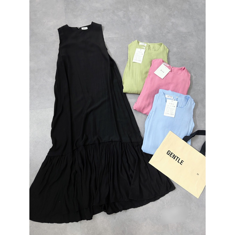 💗Váy đũi xuông chân cá💗