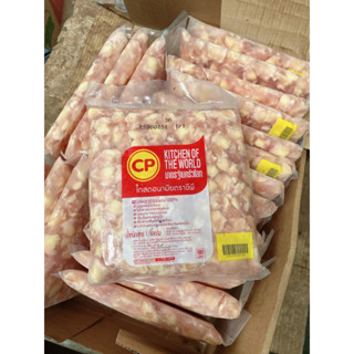 Sụn Gà Ngon CP loại 1 1kg[Giao Hoả Tốc HCM]