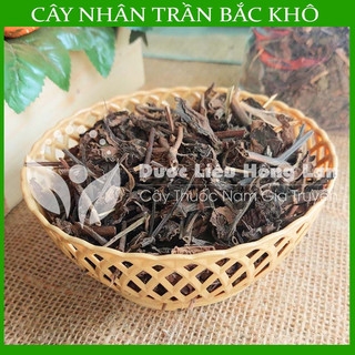 Cây Nhân Trần bắc khô sạch - Hàng chính hãng