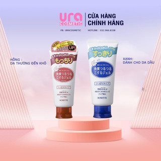 [Hàng cty ] Tẩy da chết Nhật Rosette