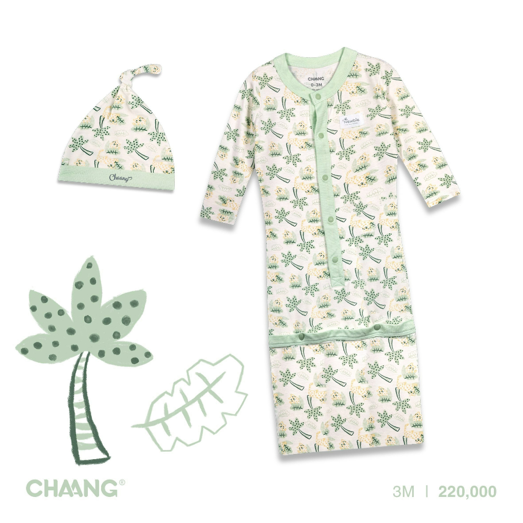 Set Túi Ngủ Kèm Mũ Tigger Cho Bé CHAANG SS22D9