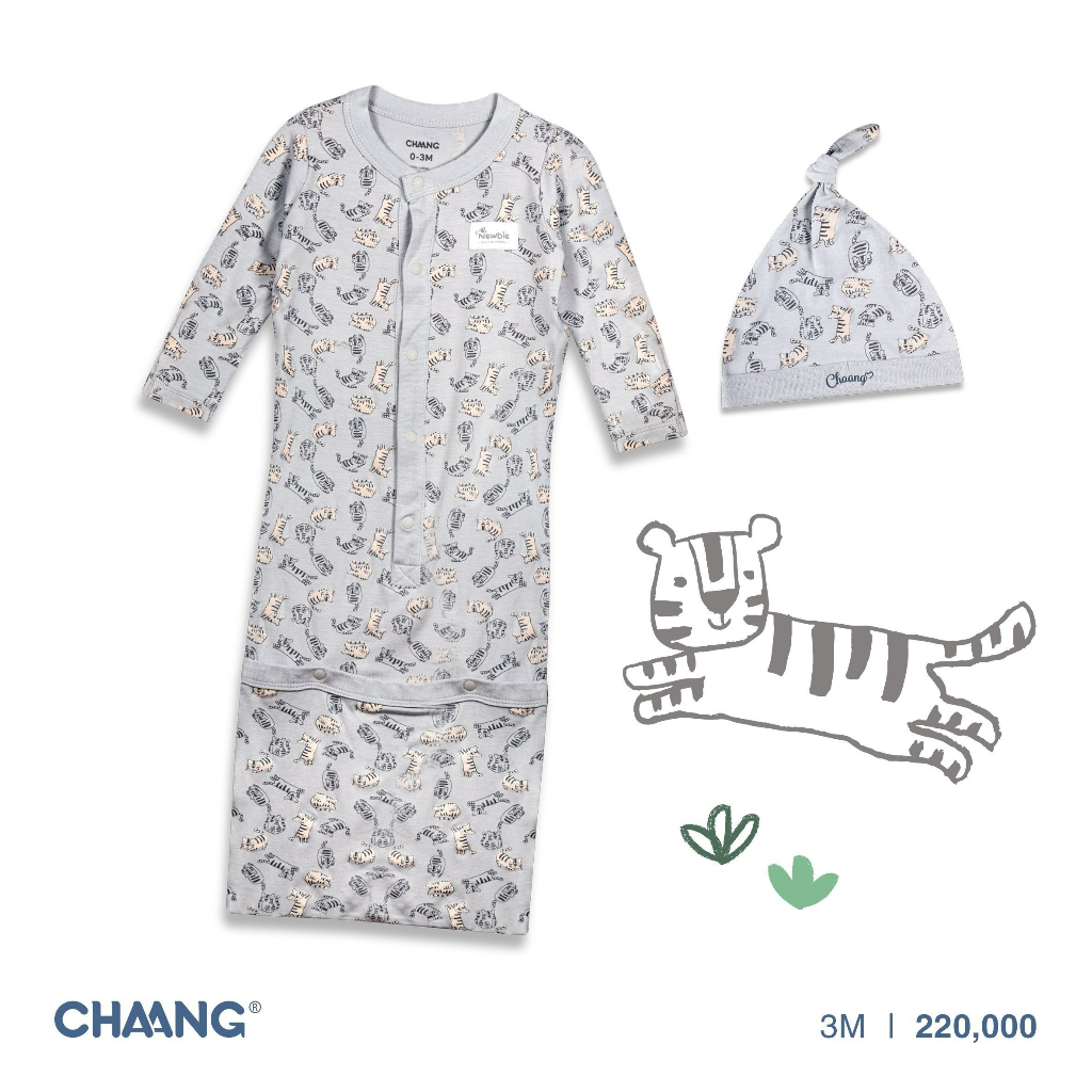 Set Túi Ngủ Kèm Mũ Tigger Cho Bé CHAANG SS22D9