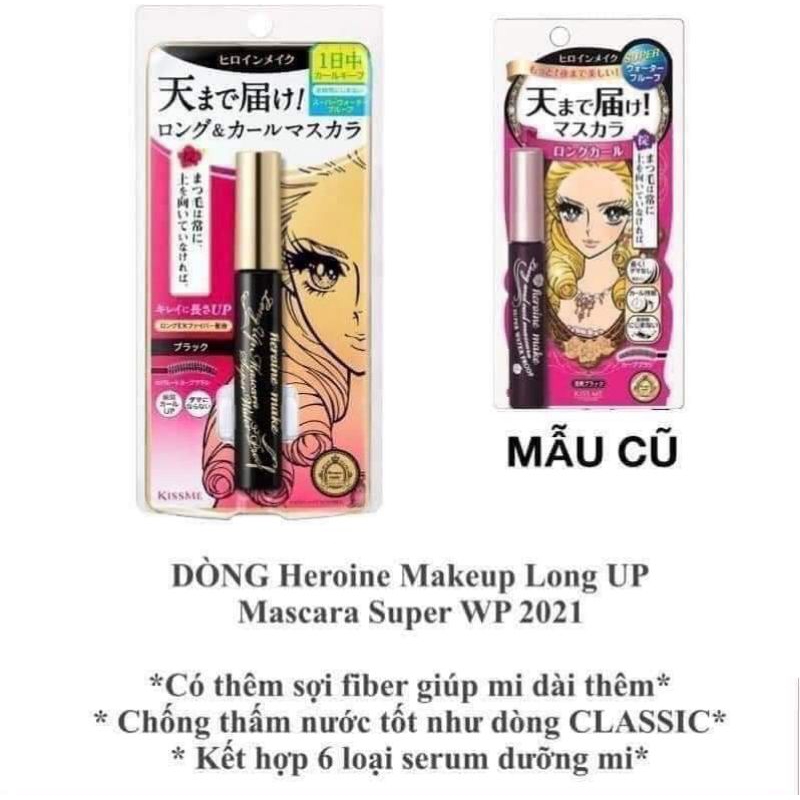 Mascara Kiss me chuốt mi siêu dài, siêu cong Nội địa Nhật chính hãng