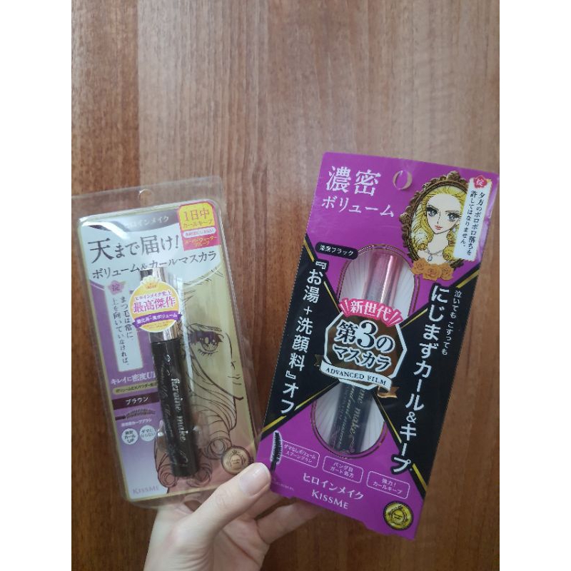 Mascara Kiss me chuốt mi siêu dài, siêu cong Nội địa Nhật chính hãng