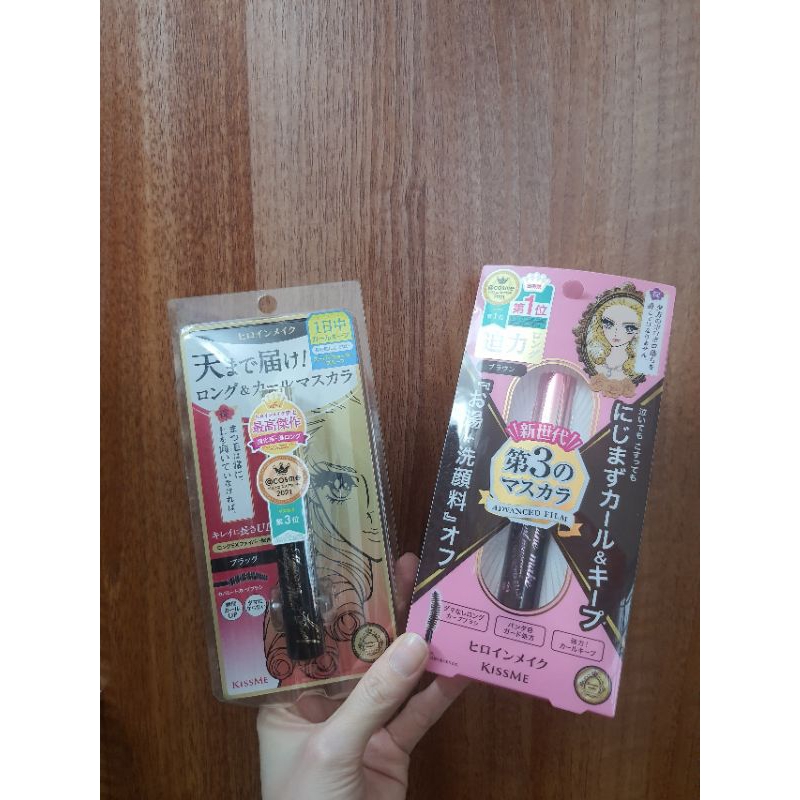 Mascara Kiss me chuốt mi siêu dài, siêu cong Nội địa Nhật chính hãng