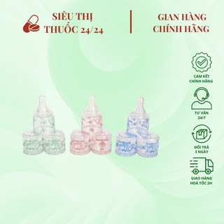 Núm vú ly mềm CACARA ⚡ HÀNG CHÍNH HÃNG ⚡ Núm vú silicon dẻo, thích hợp cho các bé mút ngậm - không độc hại